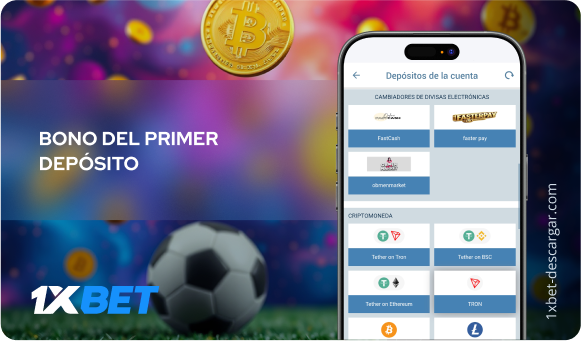 Bono del primer depósito 1xBet Descargar